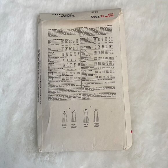 2 Vogue Sewing Patterns - Picture 5 of 5